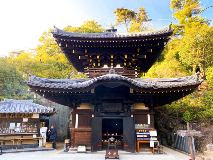 🔥 영험한 불의 전당(레이카도) 이미지 4